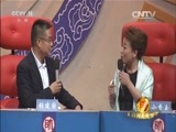 梨园闯关我挂帅 《梨园闯关我挂帅》 20160819