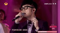 天猫双十一狂欢夜 2015 歌曲 《一生所爱》 王铮亮 11