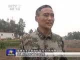 军事报道 《军事报道》 20150523