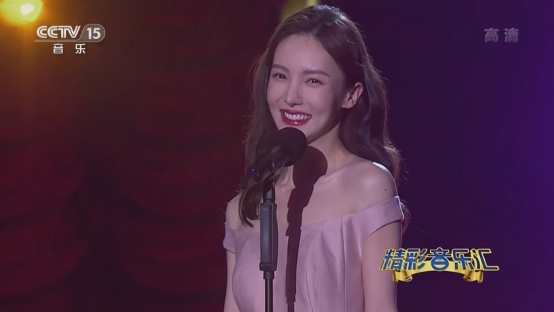 精彩音乐汇 《精彩音乐汇》 20220301