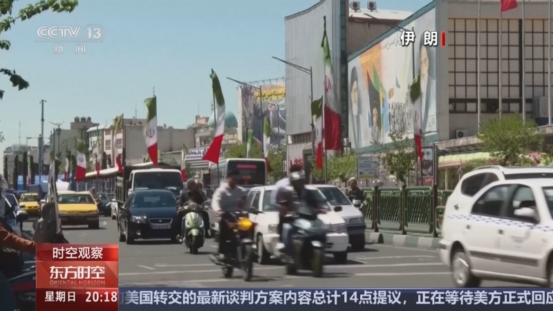 《东方时空》 20260503