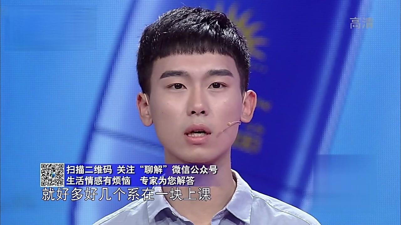 爱情保卫战 2017 爱情保卫战 2017 20170627