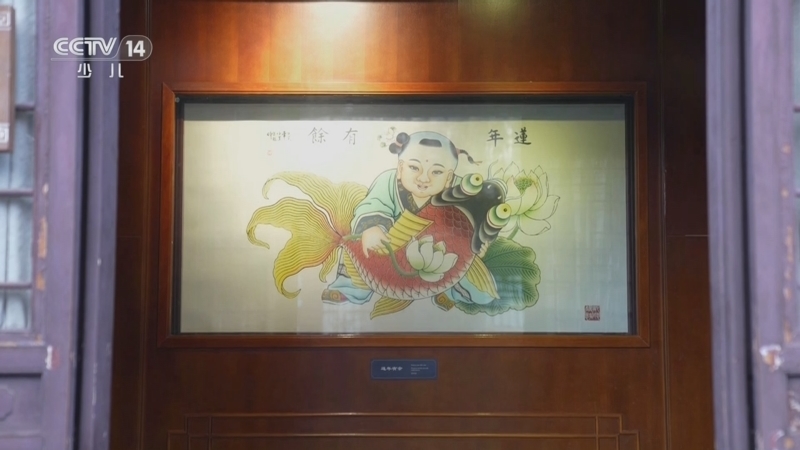 智慧树 《智慧树》 20231221