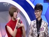 一起音乐吧 《一起音乐吧》 20160514 心中的英雄