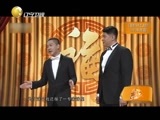 欢乐集结号 《欢乐集结号》 20151217