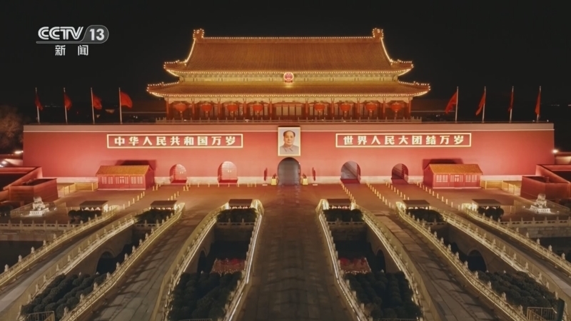 东方时空 《东方时空》 20251231