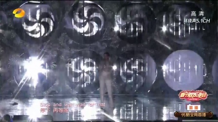 湖南卫视小年夜春晚 歌曲《Bang Bang》《Price Tag》 Jessie J