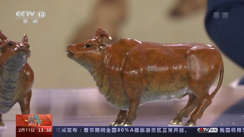 《2021一年又一年》 20210211 6