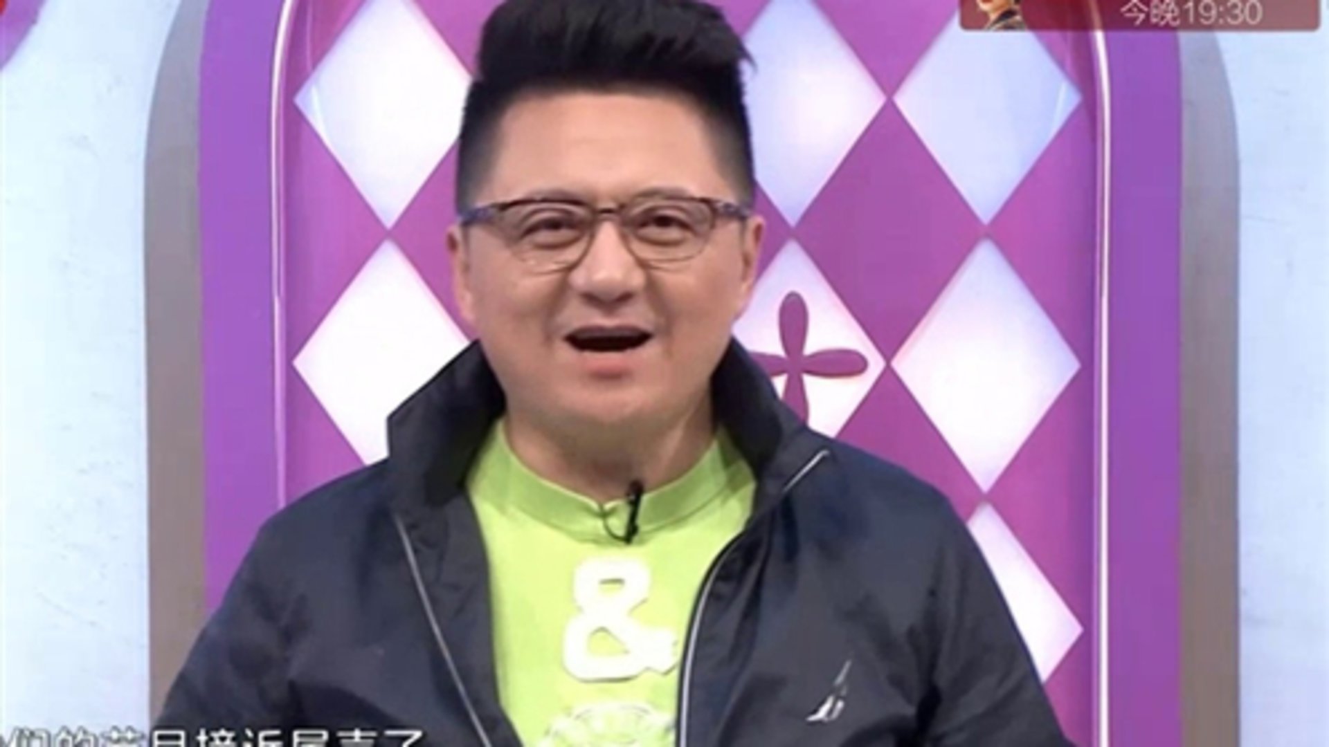 潮童天下 金炜哥哥演的“动画片”