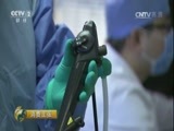 消费主张 《消费主张》 20170417 北京医院特色门诊攻略（二）