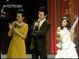 风华国乐 风华国乐 2010年 第143期