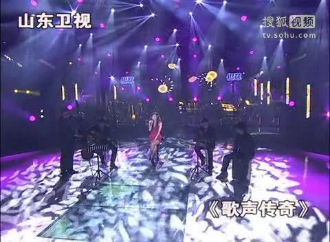 《歌声传奇》山东卫视 山东卫视歌声传奇 唐宁《篱笆墙的故事》