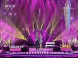 一起音乐吧 《一起音乐吧》 20180612