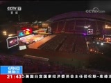 新闻1+1 《新闻1+1》 20180606 深圳新房改，会走向全国吗？