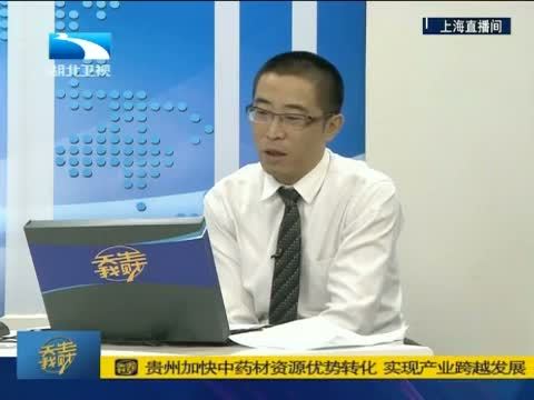 吾股丰登 《吾股丰登》 20150820