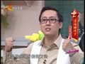 家政女皇 《家政女皇》20140202：丈母娘来了 松针的功能