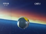 东方时空 《东方时空》 20161020
