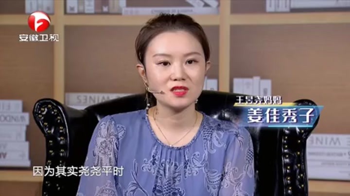 萌娃“戏精”附体，模仿秀惟妙惟肖引得全场爆笑！