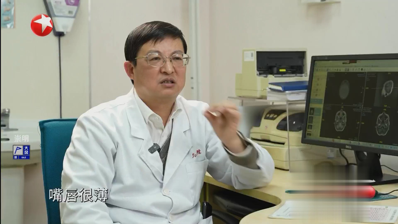 名医话养生 快闪医院——过敏体制小孩如何吃得健康