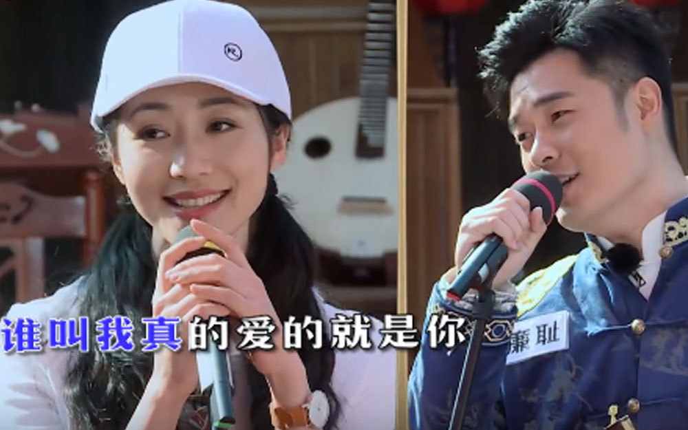 奔跑吧 第二季 家族毕业挑战 陈赫韩雪深情合唱