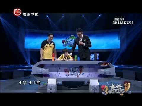爸爸请回答 《爸爸请回答》 20150617》 20150617