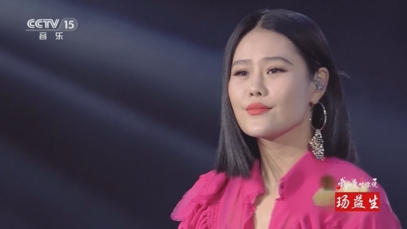 精彩音乐汇 《精彩音乐汇》 20250420 我的爱对你说 18:00