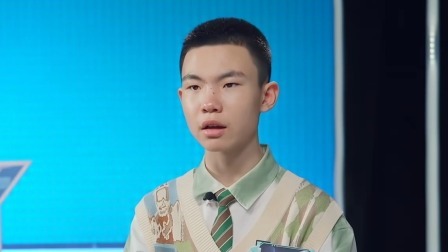 精编版：闪电双脑心算，张徐涵予挑战胜利全场欢呼