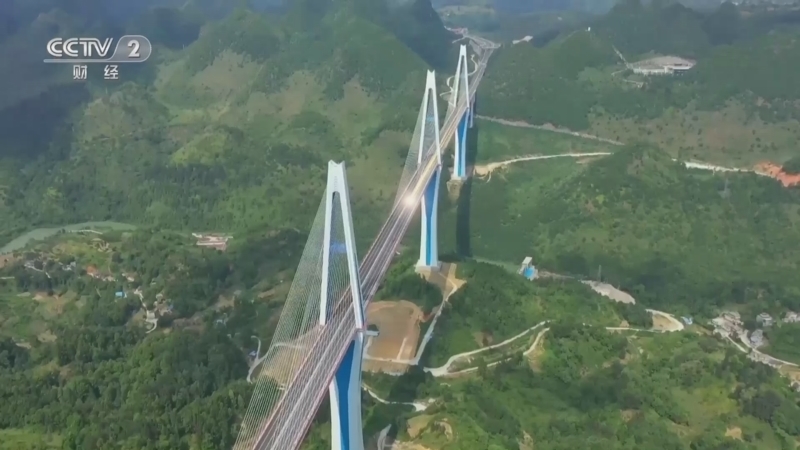 《习近平经济思想系列讲读》 第9集 走中国特色金融发展之路