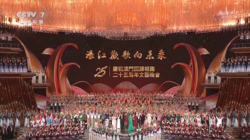 国防军事早报 《国防军事早报》 20241220