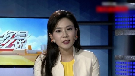 你会怎么做 2016 目睹非法校园借贷发生