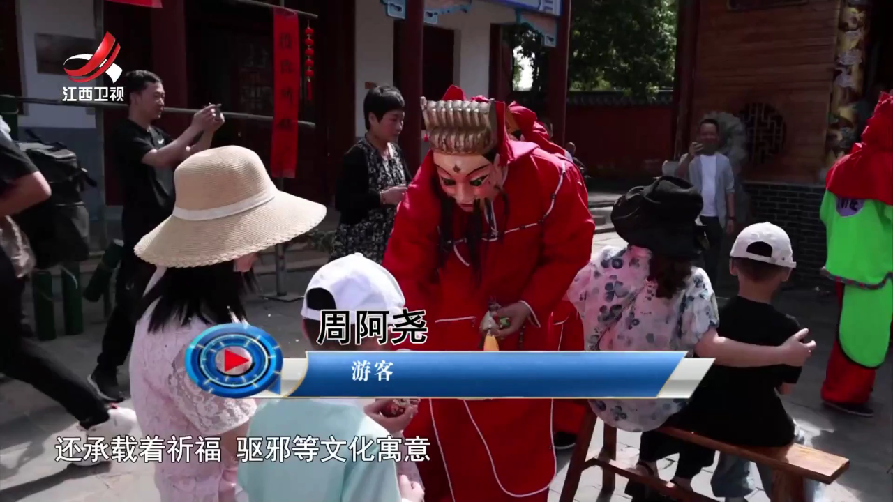 社会传真 非遗绽新姿 传承赣鄱韵
