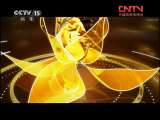 风华国乐 《风华国乐》 20110723