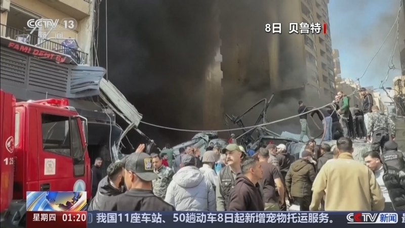 《新闻直播间》 20260409 01:00