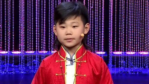 加油吧孩子 让孩子学会“坚持”与“执着”