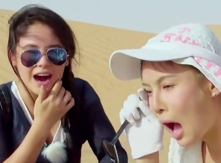 迪拜重生之旅虐Cry