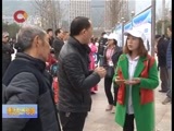 重庆新闻联播 《重庆新闻联播》 20160316