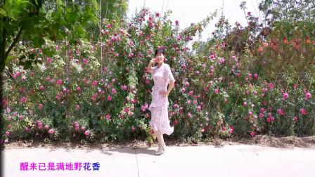 鲜花实景广场舞《野花香》32步动感带劲