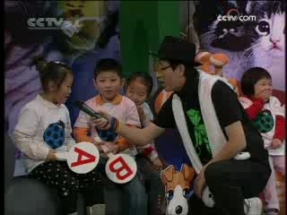 智慧树 智慧树周末版 2009年 第11期