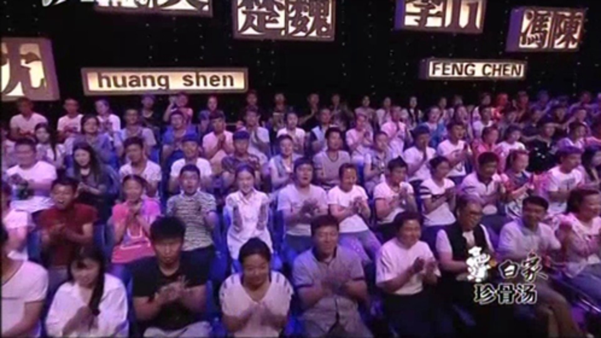 你贵姓 解读百家姓之 于姓