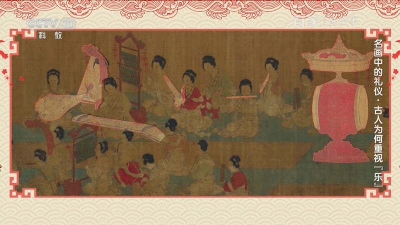 《百家说故事》 20260302