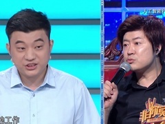 非你莫属 2024 听障女生将劣势活成优势 用人工智能回馈社会