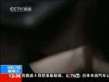 法治在线 法治在线 2010-03-17