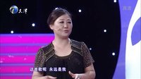 幸福来敲门【天津卫视】 女子19年收养76名弃婴