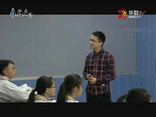 名师公开课 《我的叔叔于勒》授课老师：方海静