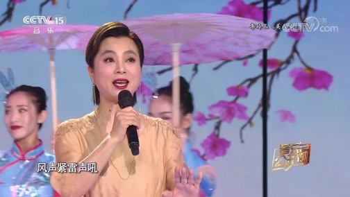 音乐公开课 《音乐公开课》 20191220 张宏光