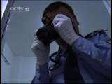 天网 天网 2010年 第180期 案发现场的算术题