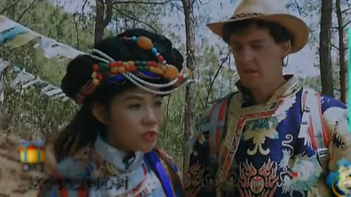 你是我的旅伴 走婚泸沽湖
