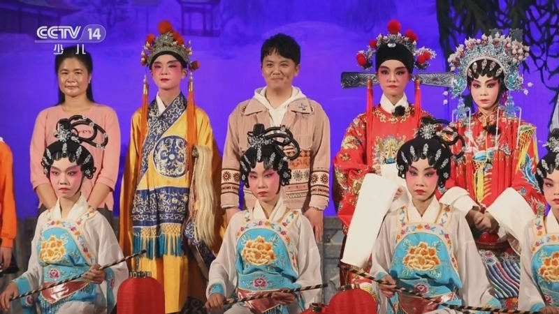 动感特区 《动感特区》 20221110 非常游学团 幸福诗篇——解密粤剧之美