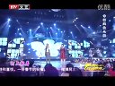 北京卫视2012网络春晚 《喀秋莎》老皮匠乐队 120121