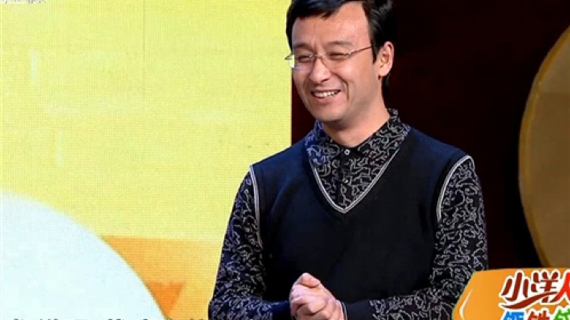 欢乐集结号 真情在 咱们还是一家人